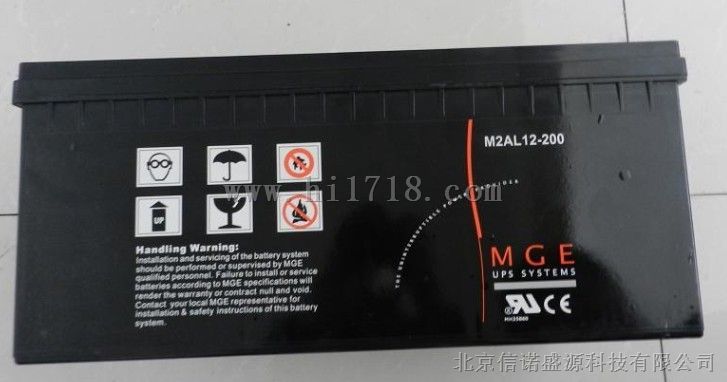 梅兰日兰M2AL12-200蓄电池12V200Ah