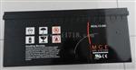 梅兰日兰M2AL12-200蓄电池12V200Ah