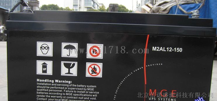 梅兰日兰M2AL12-150蓄电池12V150Ah