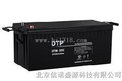 OTP蓄电池12V200Ah 6FM-200
