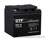 OTP蓄电池6FM-38