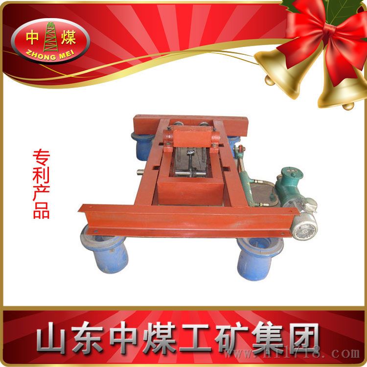 阻轴阻车器