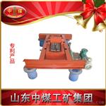 阻轴阻车器