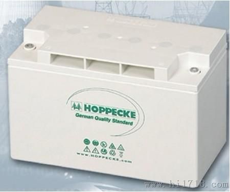 德国荷贝克蓄电池SB2V200