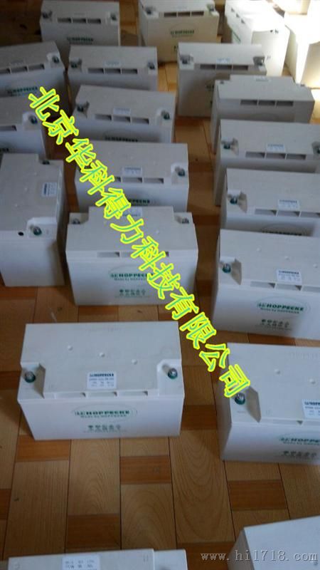 德国荷贝克蓄电池SB12V130