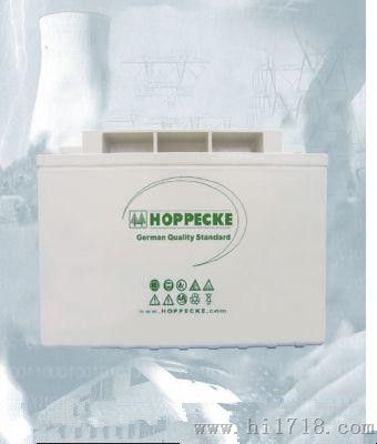 荷贝克蓄电池SB12V50