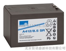 德国阳光蓄电池 A412/8.5SR