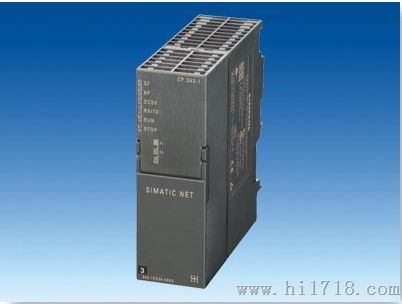 西门子CPU313C-2DP