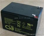 CSB蓄电池GP12400蓄电池12V40Ah
