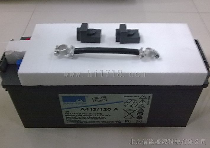 胶体蓄电池12V120Ah