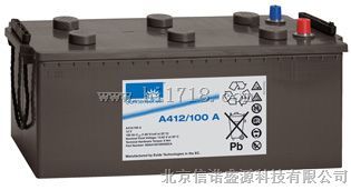 胶体蓄电池12V100Ah