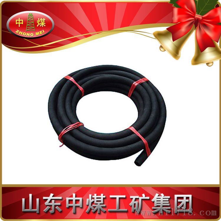 优质喷浆管
