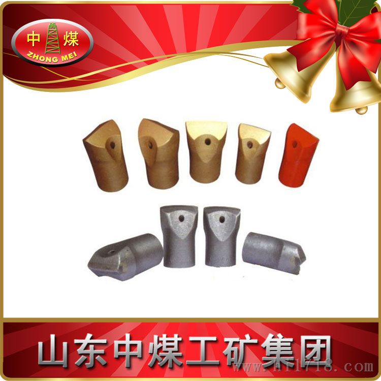 一字钻头