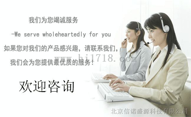德国阳光蓄电池 A412/50Ah