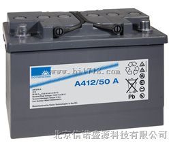 德国阳光蓄电池A512/40Ah