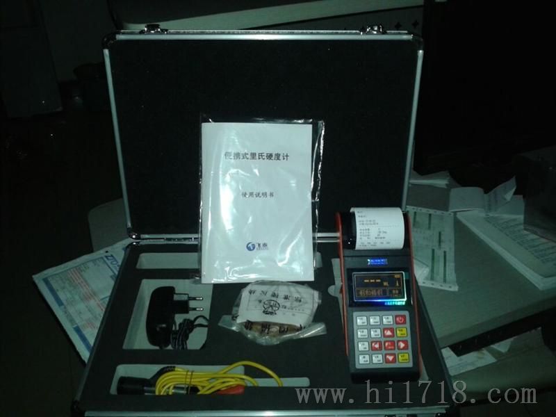 不锈钢锻件硬度测量FH330