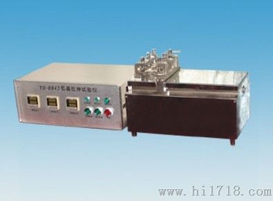德克蓄电池6AVR45-9