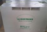 德国荷贝克蓄电池HC123200