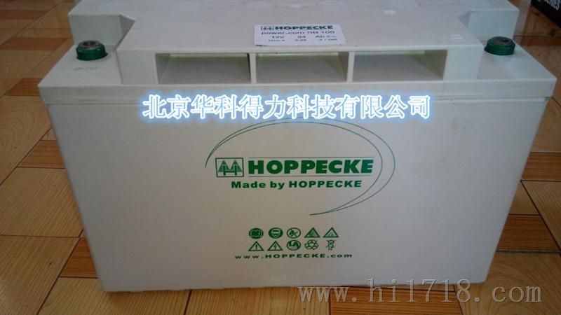 德国荷贝克蓄电池SB12-100