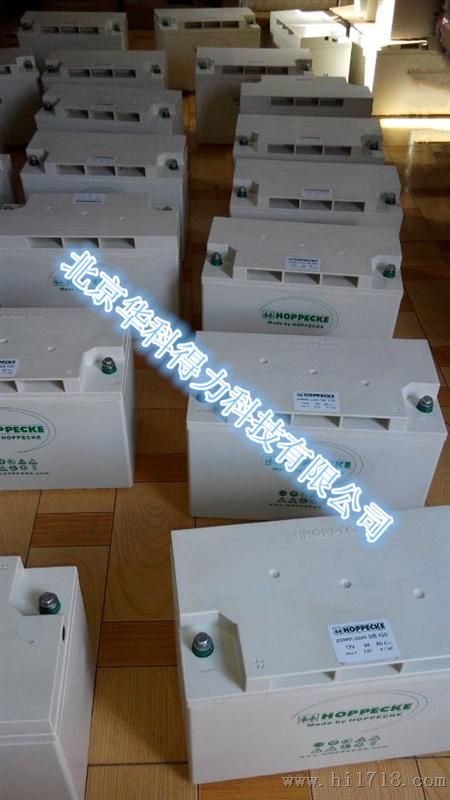 德国荷贝克蓄电池SB12-100