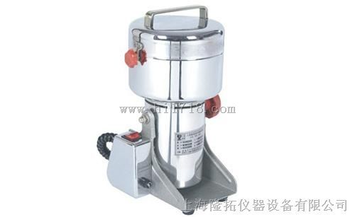 中药粉碎机LK-400A