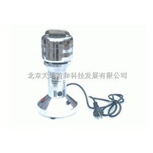 FS-100微型粉碎机