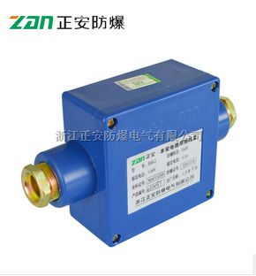 JHH-2本安接线盒