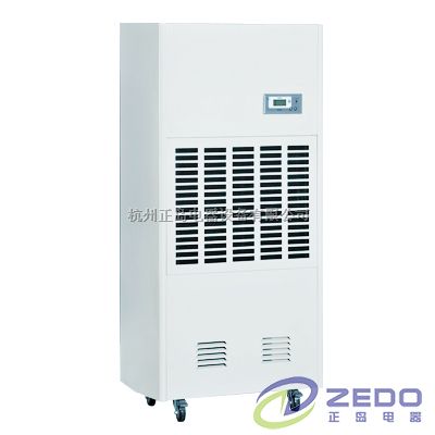 常德除湿机ZD-8240C