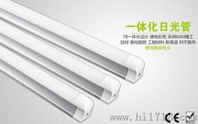 LED声控灯管