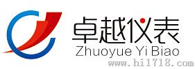 福禄克FLUKE107掌上数字万用表
