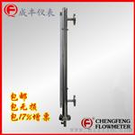 磁翻板液位变送器