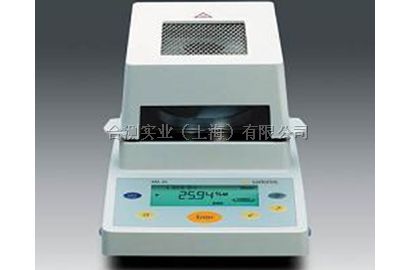 MA35水分测定仪
