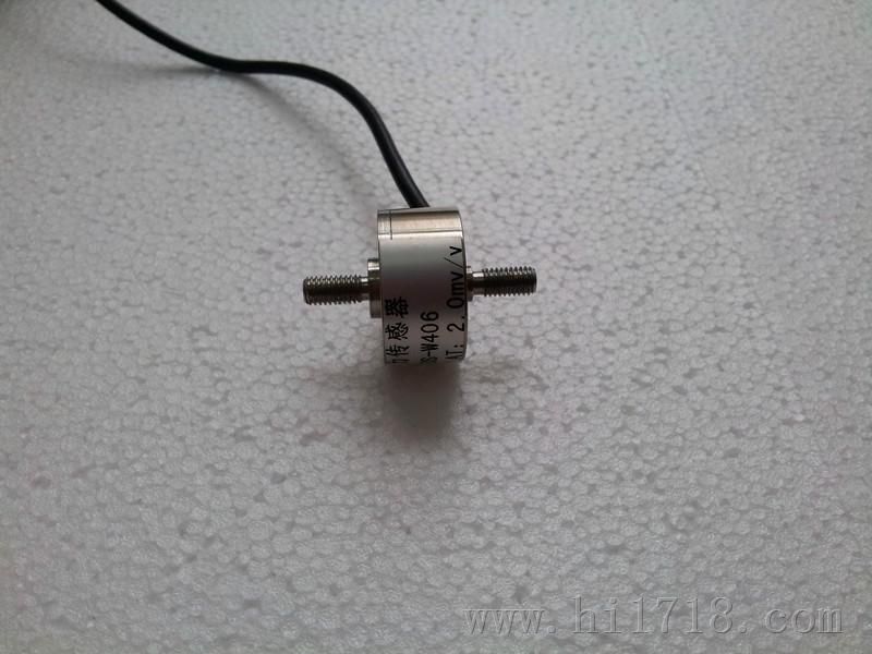 微型拉力传感器