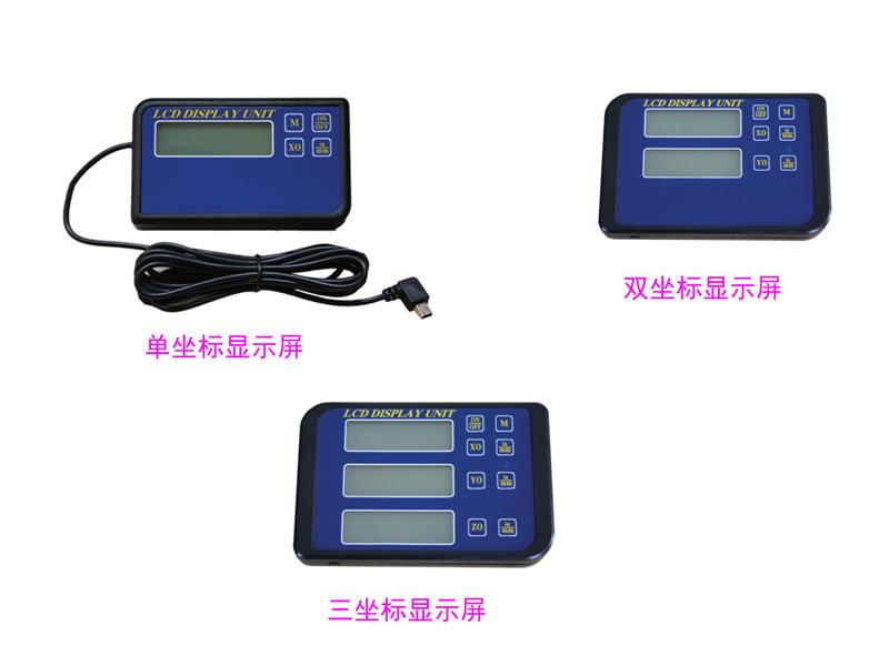 数显指示表显示屏