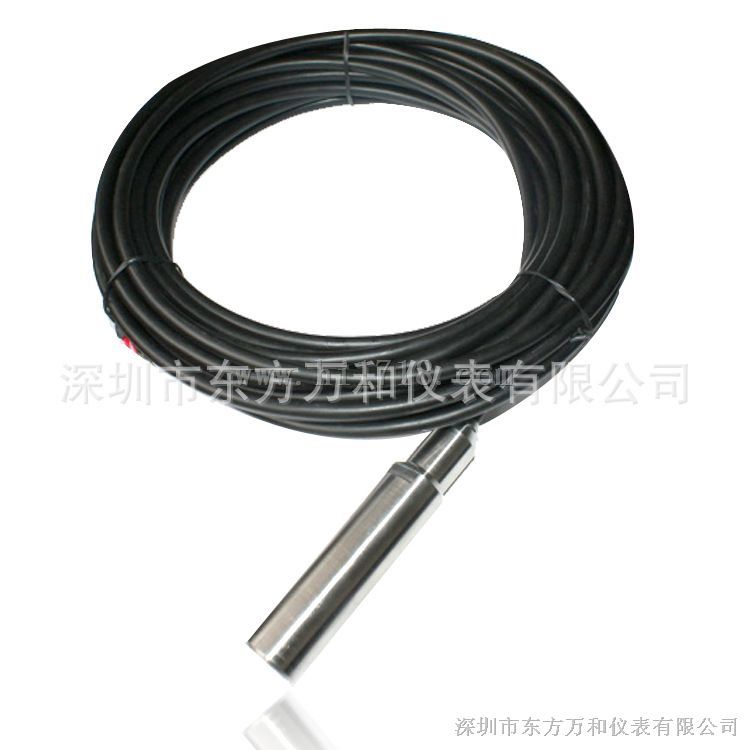 ST3011液位变送器