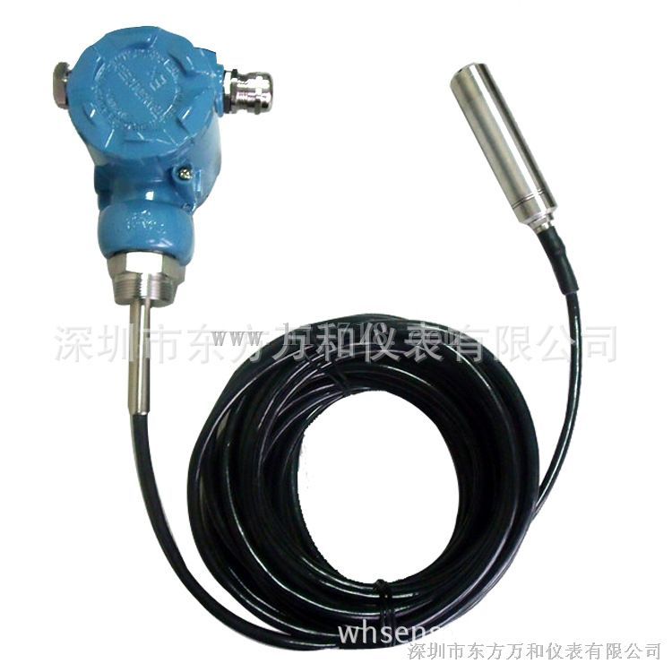 ST3011液位变送器