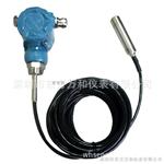 ST3011液位变送器