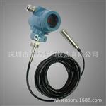 ST600液位变送器