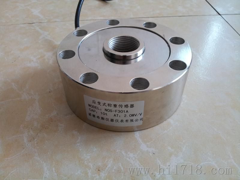 长沙拉力机传感器