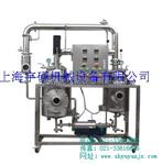 实验型多功能提取浓缩设备