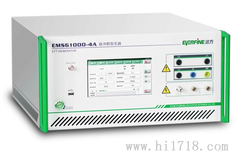 EMS61000-4A脉冲群发生器