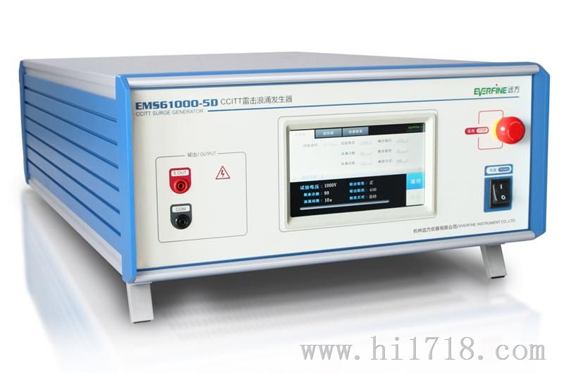 EMS61000-5D CCITT雷击浪涌发生器