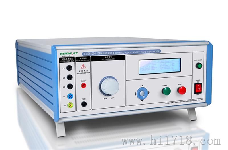 EMS61000-12B阻尼振荡波发生器