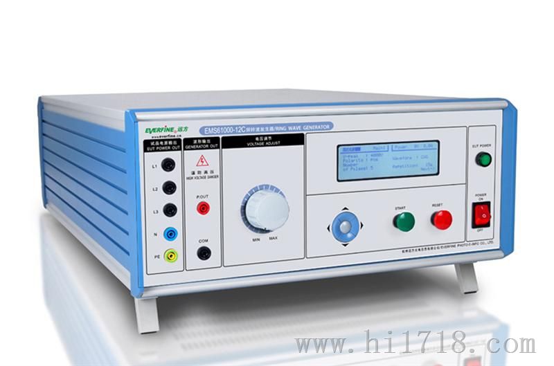 EMS61000-12C振铃波发生器