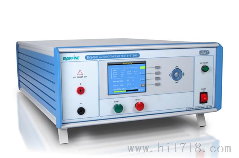 EMS7637-P1P2a汽车微脉冲干扰模拟发生器