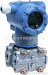 CS318压力变送器