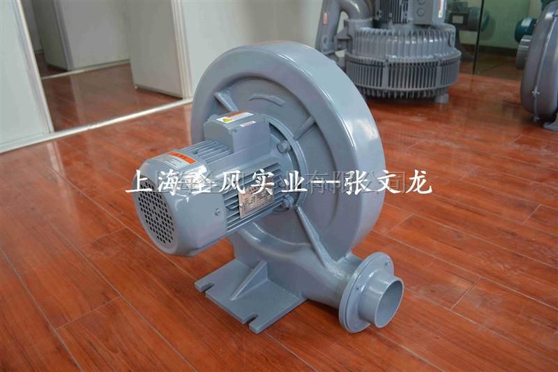 全风中压鼓风机