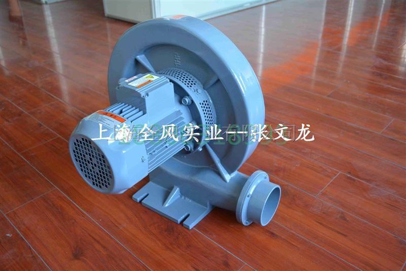 全风中压隔热鼓风机CX-125H