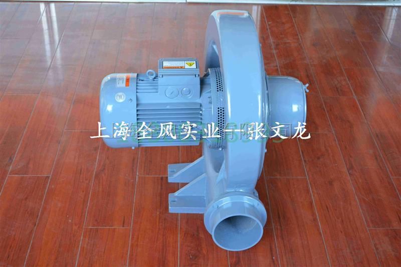 全风中压隔热鼓风机CX-125H