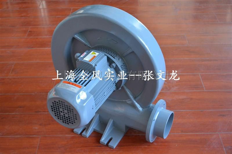 全风中压隔热鼓风机CX-125H